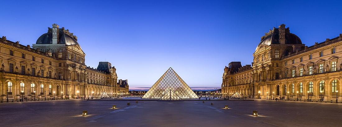 La cour du Louvre, à Paris